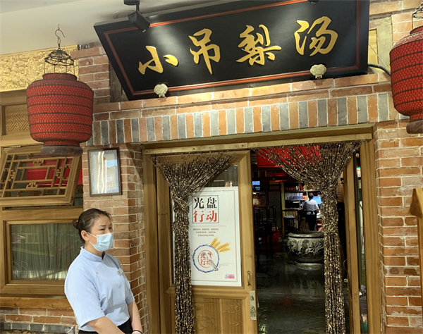 首页| 耀彩网官方网站入口