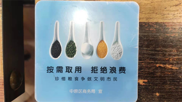 首页| 耀彩网官方网站入口