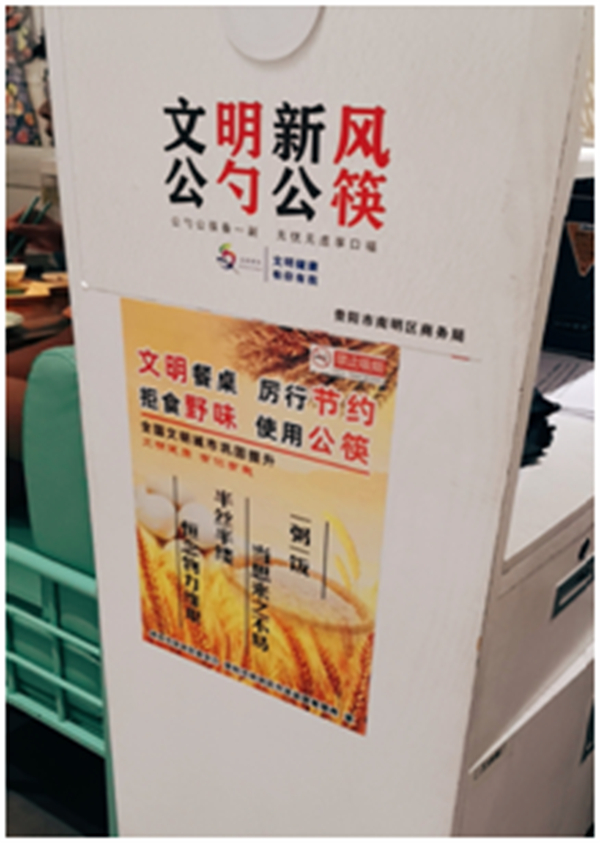 首页| 耀彩网官方网站入口