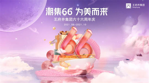 首页| 耀彩网官方网站入口