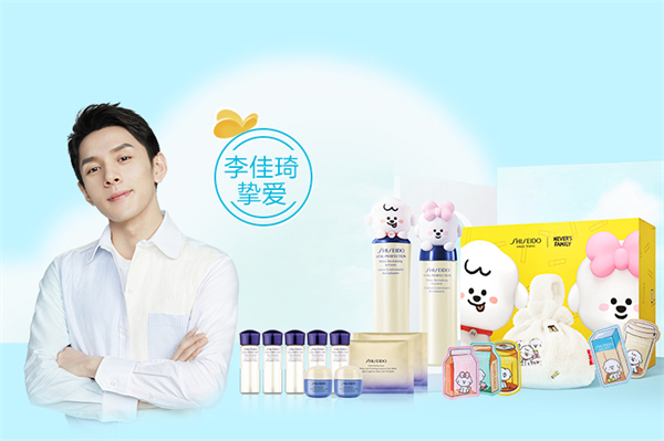 首页| 耀彩网官方网站入口