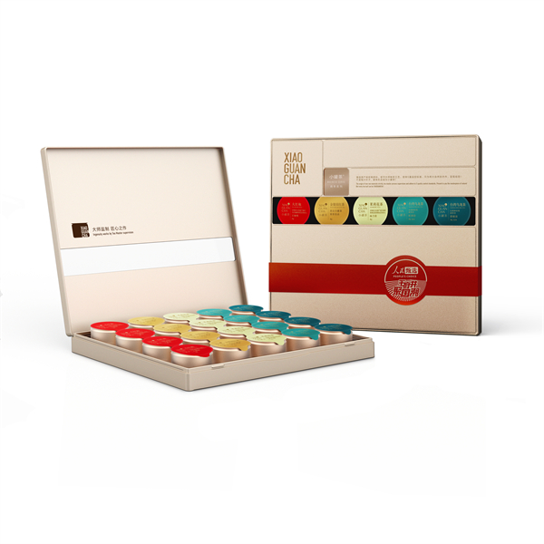 首页| 耀彩网官方网站入口