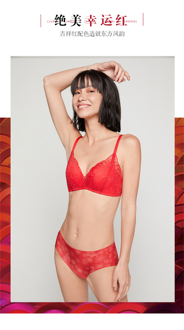 首页| 耀彩网官方网站入口