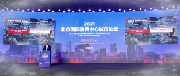 首页| 耀彩网官方网站入口