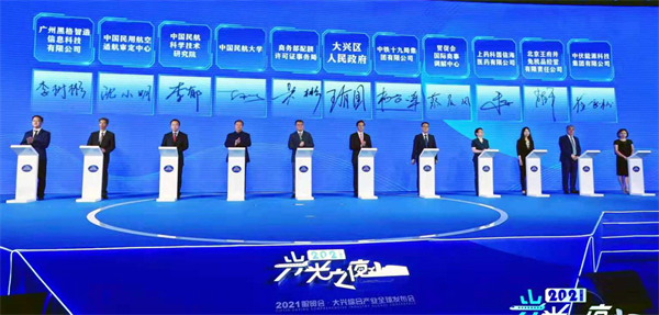 首页| 耀彩网官方网站入口