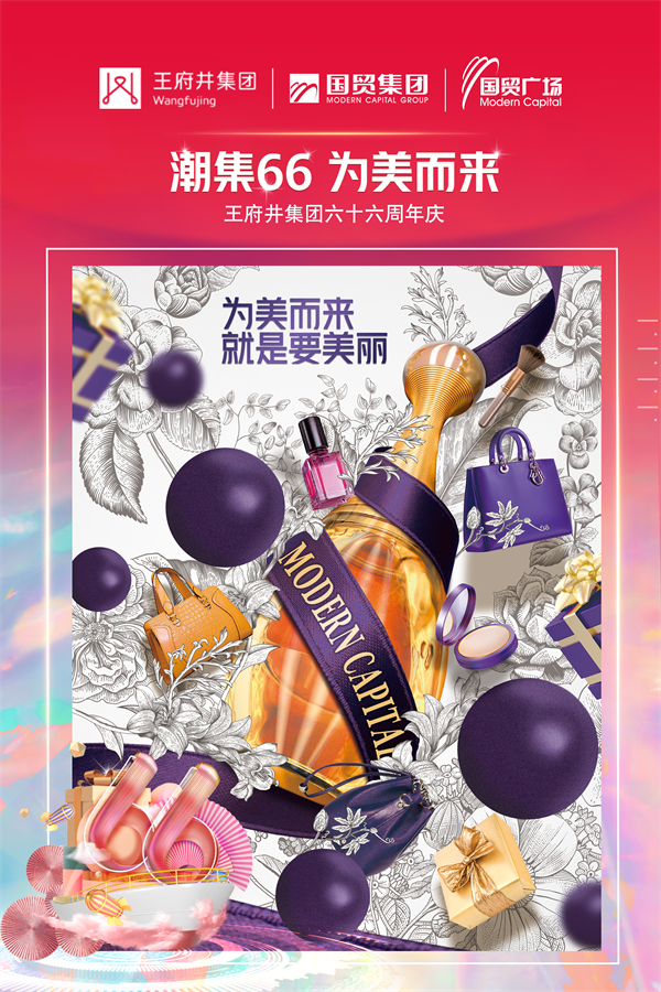 首页| 耀彩网官方网站入口