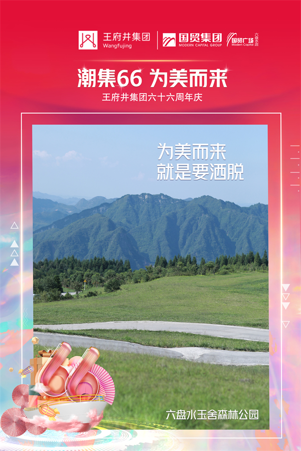 首页| 耀彩网官方网站入口