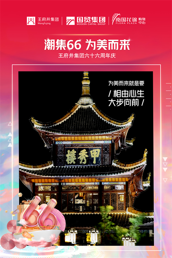 首页| 耀彩网官方网站入口