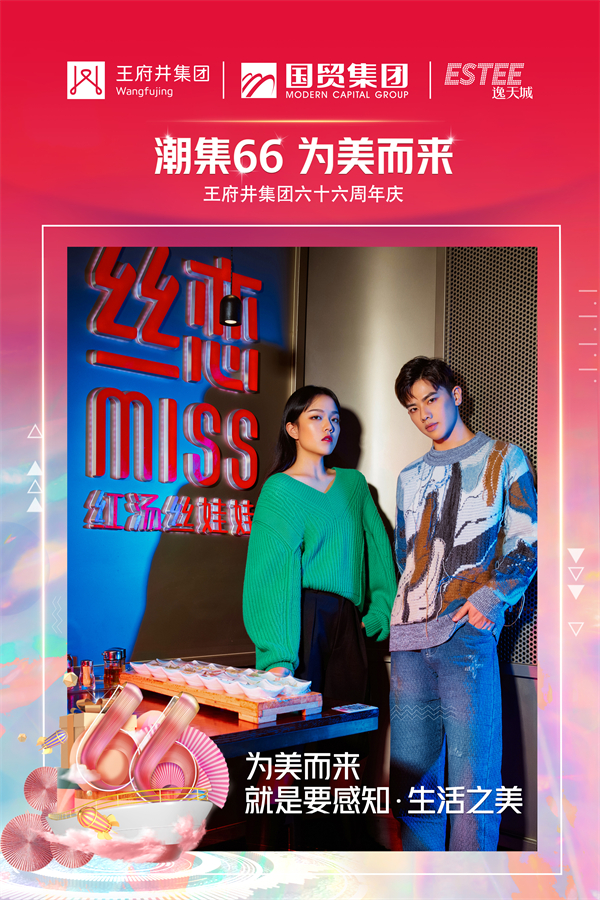 首页| 耀彩网官方网站入口