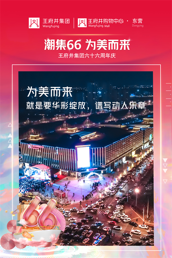 首页| 耀彩网官方网站入口