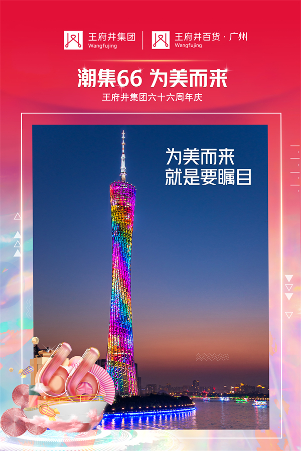 首页| 耀彩网官方网站入口