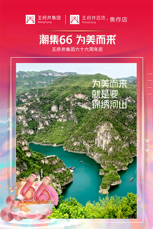 首页| 耀彩网官方网站入口