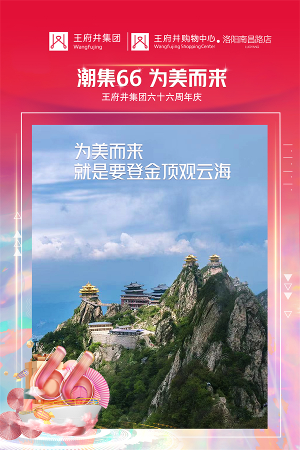 首页| 耀彩网官方网站入口