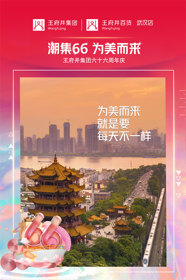 首页| 耀彩网官方网站入口