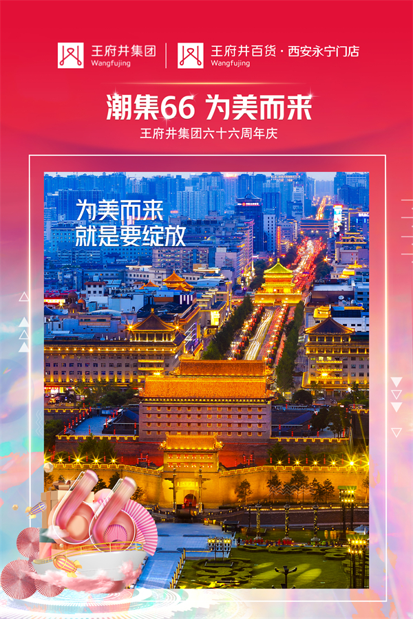 首页| 耀彩网官方网站入口