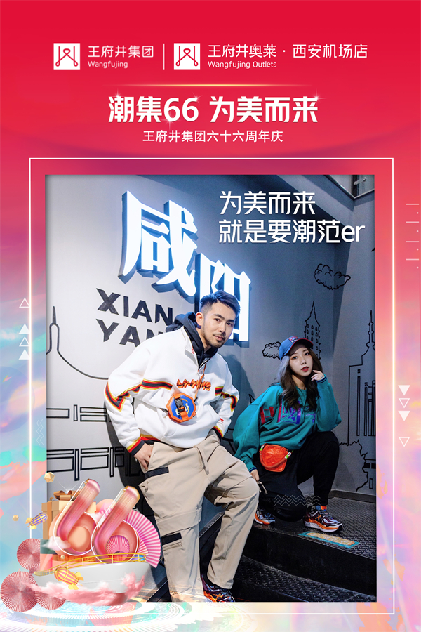 首页| 耀彩网官方网站入口