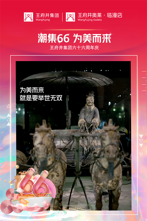 首页| 耀彩网官方网站入口