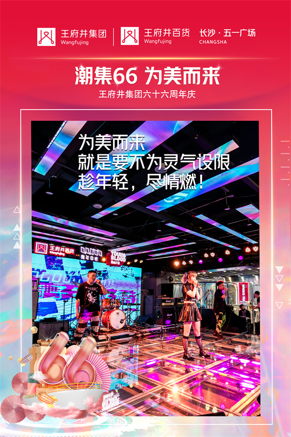 首页| 耀彩网官方网站入口