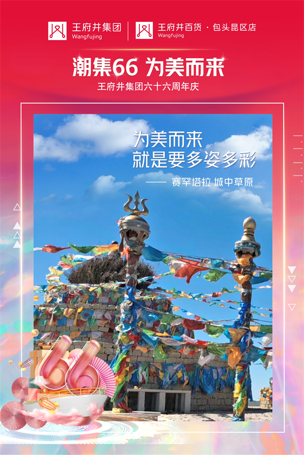 首页| 耀彩网官方网站入口