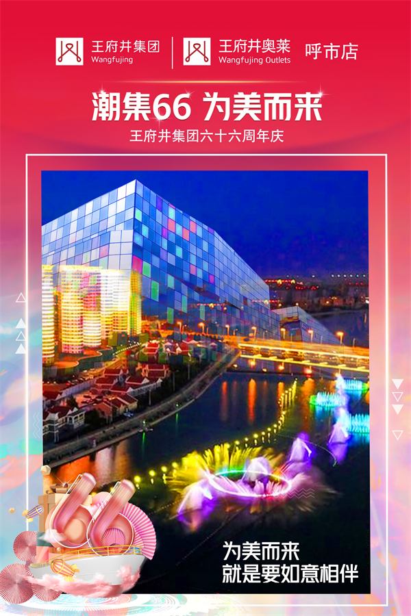 首页| 耀彩网官方网站入口