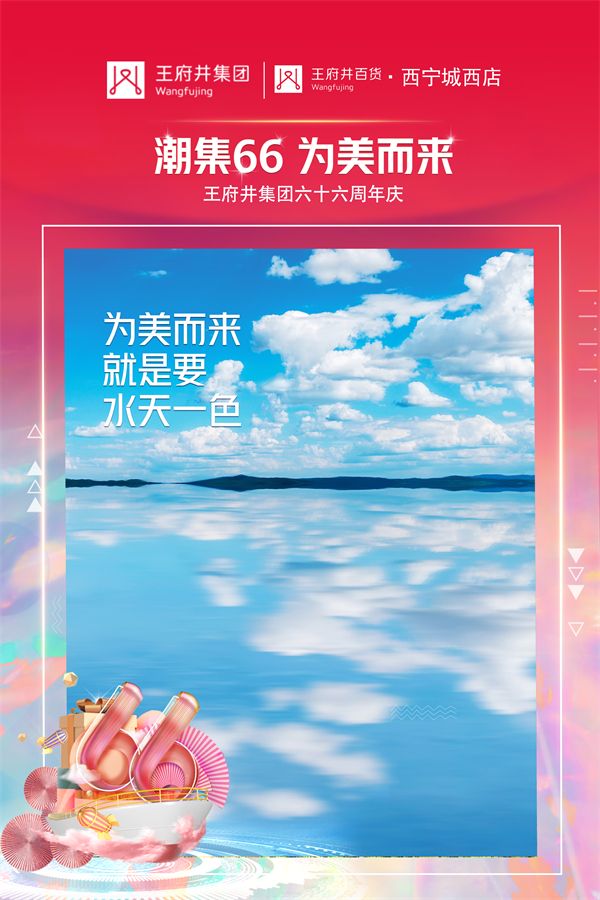 首页| 耀彩网官方网站入口