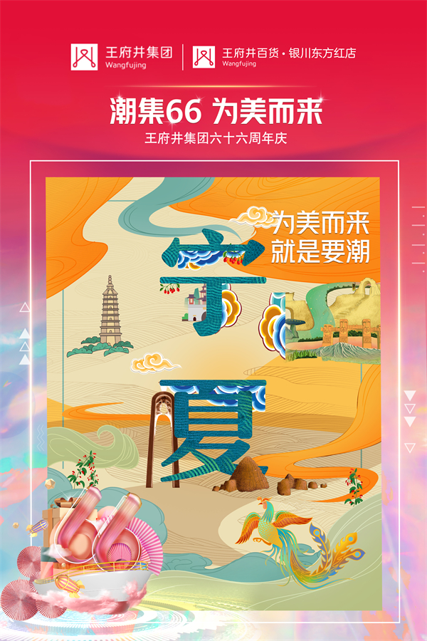 首页| 耀彩网官方网站入口