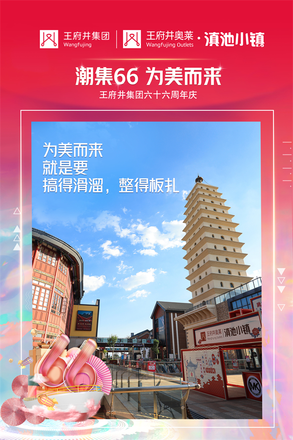 首页| 耀彩网官方网站入口