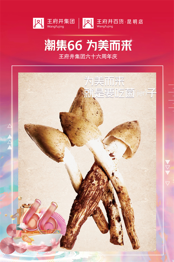 首页| 耀彩网官方网站入口