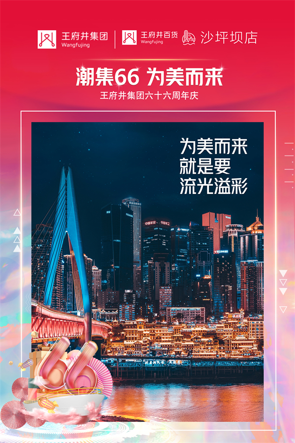 首页| 耀彩网官方网站入口