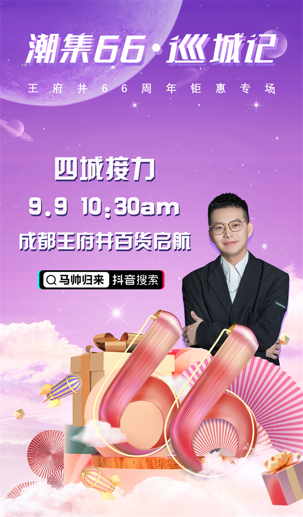 首页| 耀彩网官方网站入口