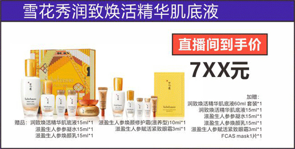 首页| 耀彩网官方网站入口