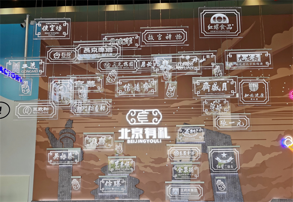 首页| 耀彩网官方网站入口