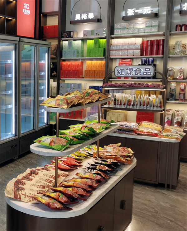 首页| 耀彩网官方网站入口