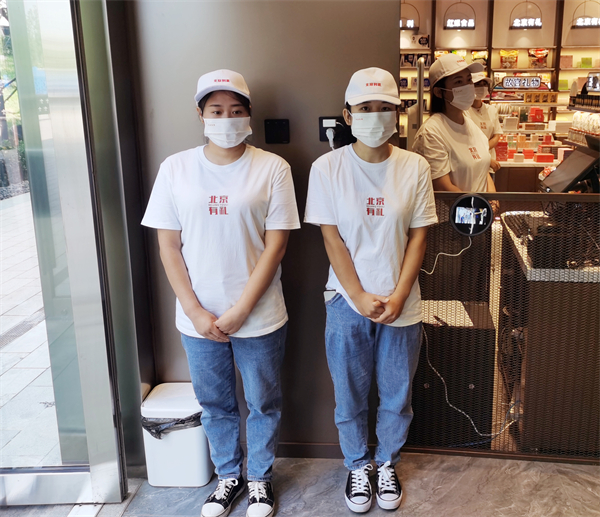 首页| 耀彩网官方网站入口