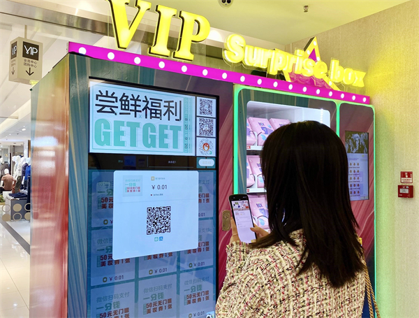 首页| 耀彩网官方网站入口