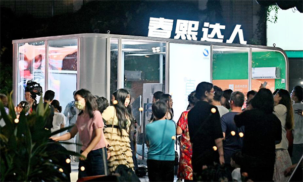 首页| 耀彩网官方网站入口