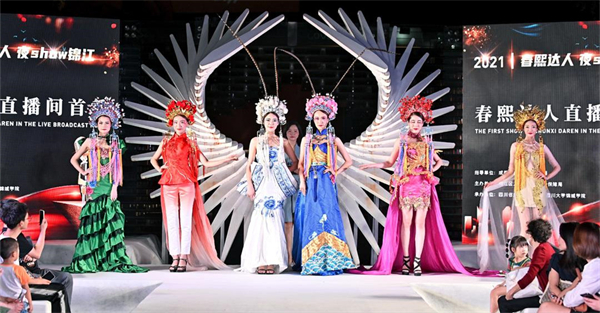 首页| 耀彩网官方网站入口