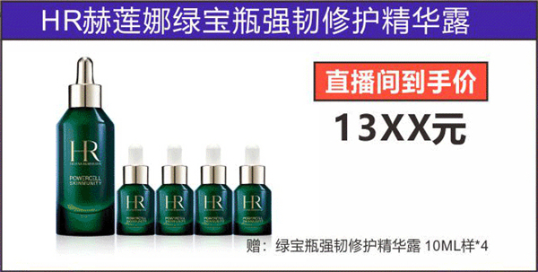 首页| 耀彩网官方网站入口