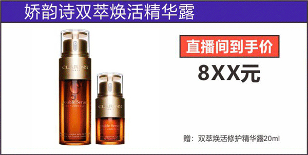 首页| 耀彩网官方网站入口