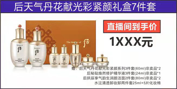 首页| 耀彩网官方网站入口