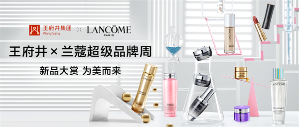 首页| 耀彩网官方网站入口