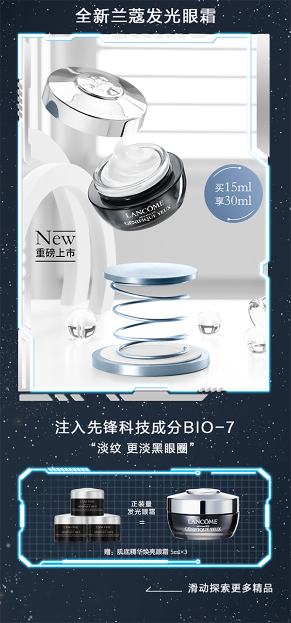 首页| 耀彩网官方网站入口