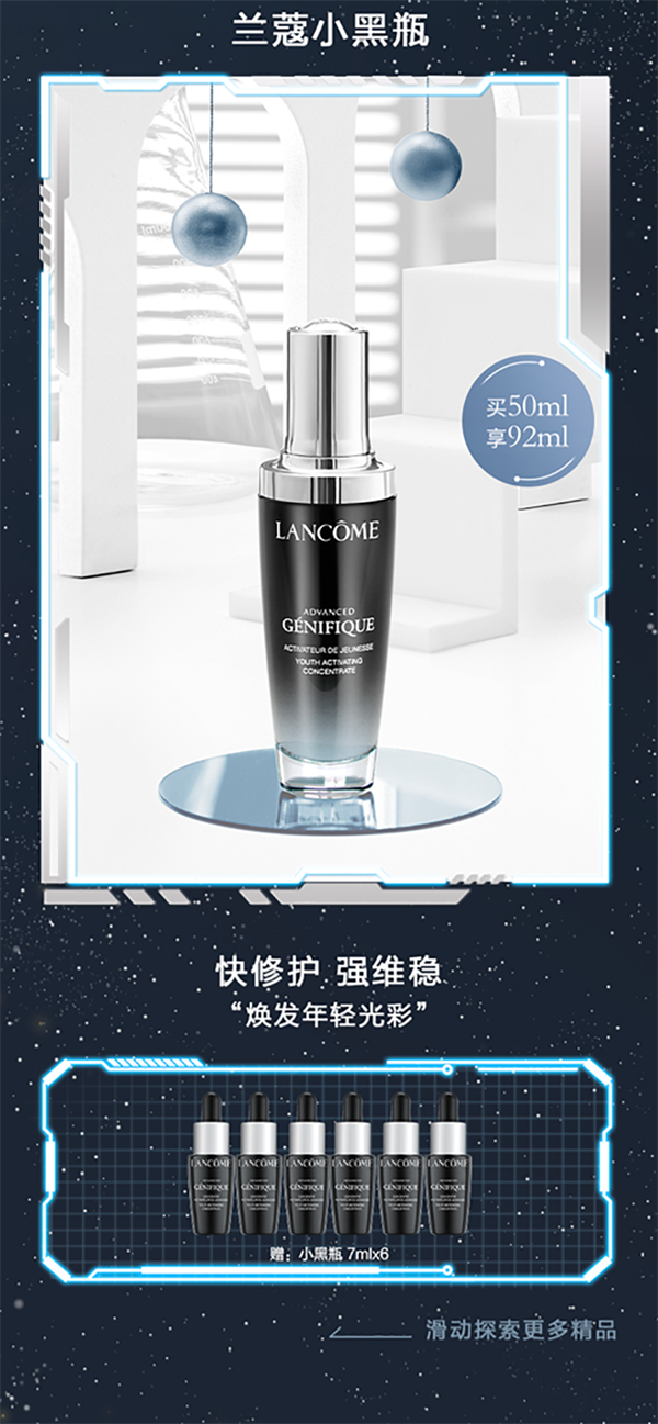 首页| 耀彩网官方网站入口