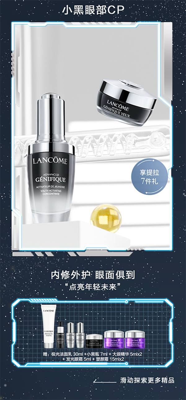 首页| 耀彩网官方网站入口