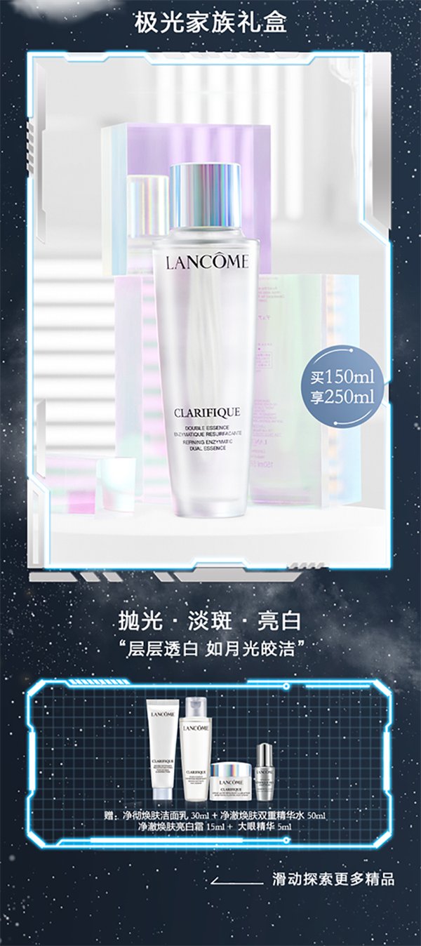 首页| 耀彩网官方网站入口