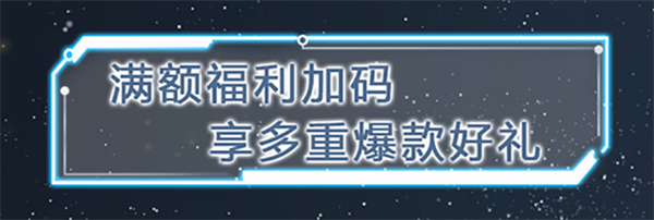 首页| 耀彩网官方网站入口