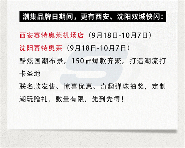 首页| 耀彩网官方网站入口