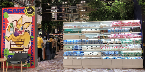 首页| 耀彩网官方网站入口