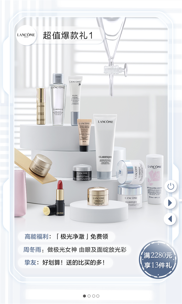 首页| 耀彩网官方网站入口