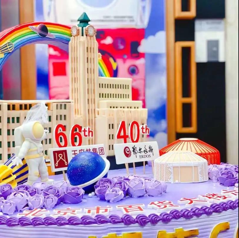 首页| 耀彩网官方网站入口